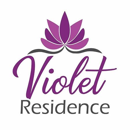 Apartament Violet 133 Kair Zewnętrze zdjęcie